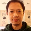 Photo de Michel TAING, Soin énergétique chinois